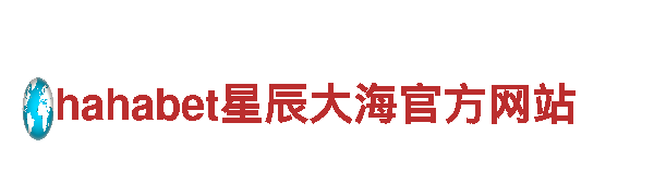 【官方平台，信赖之选】bob体育网站靠谱吗无锡一修机床维修服务有限公司